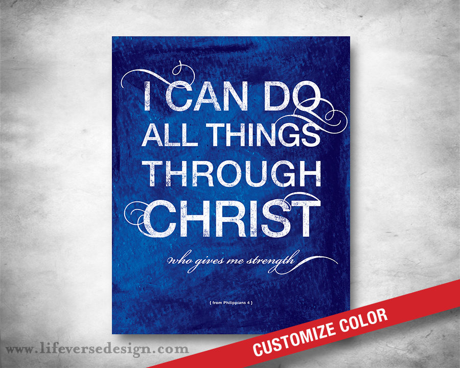 Philippians 4 — DO ALL THINGS {Words}