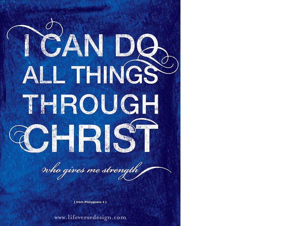Philippians 4 — DO ALL THINGS {Words} - Image 2